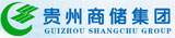 科箭供应链管理云案例—贵州商储