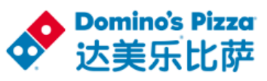 科箭供应链管理云案例—达美乐